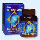 Хитозан-диет капсулы 300 мг, 90 шт - Зеленоградск